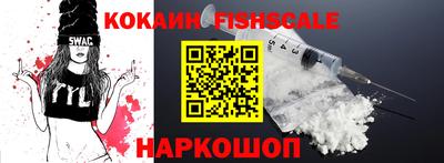 мдпв Шахты