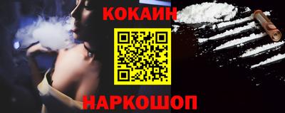 мдпв Шахты