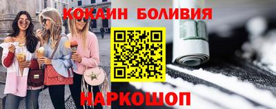 мдпв Шахты