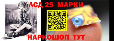 ешки Шебекино