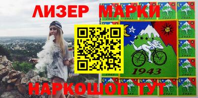 мдпв Шахты