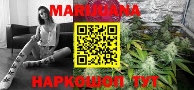 мдпв Шахты