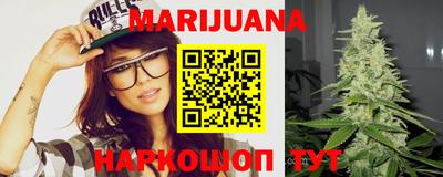 мдпв Шахты