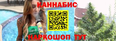 мдпв Шахты