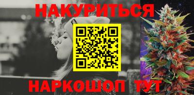 мдпв Шахты