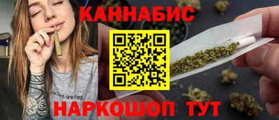 таблы Шелехов