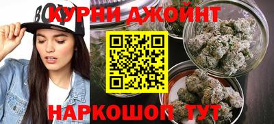 мдпв Шахты