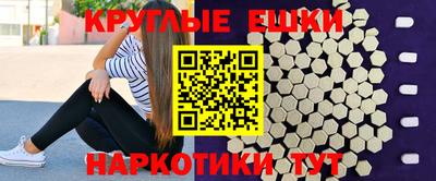 мдпв Шахты