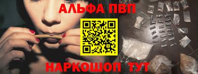 мдпв Шахты