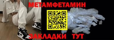 мдпв Шахты