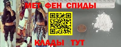 ешки Шебекино