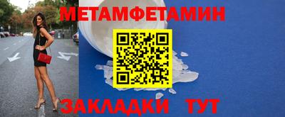 мдпв Шахты