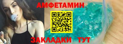 мдпв Шахты