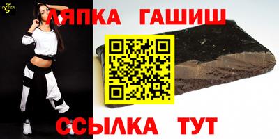 мдпв Шахты