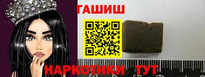 мдпв Шахты