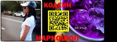 ешки Шебекино